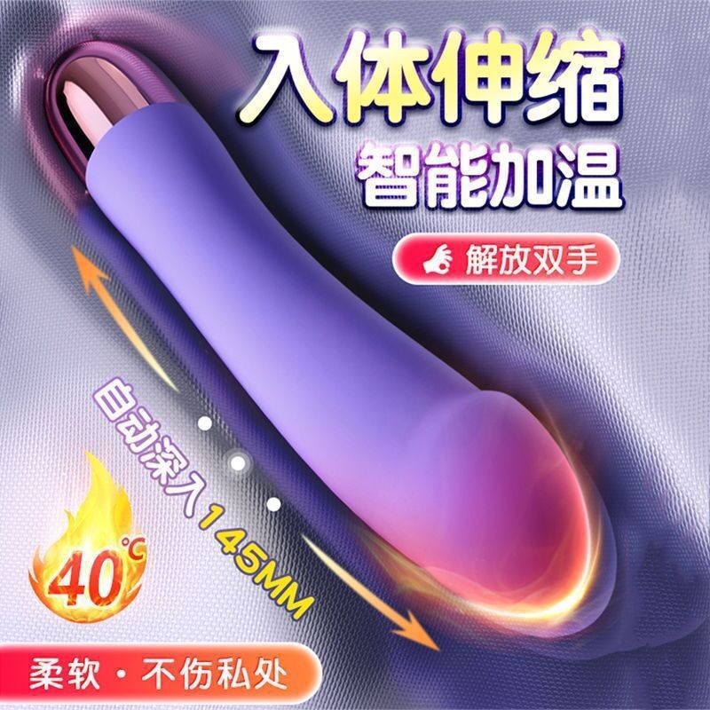 Powerful Dildo Vibrator Sex Toys For Women G-Spot Clitoris