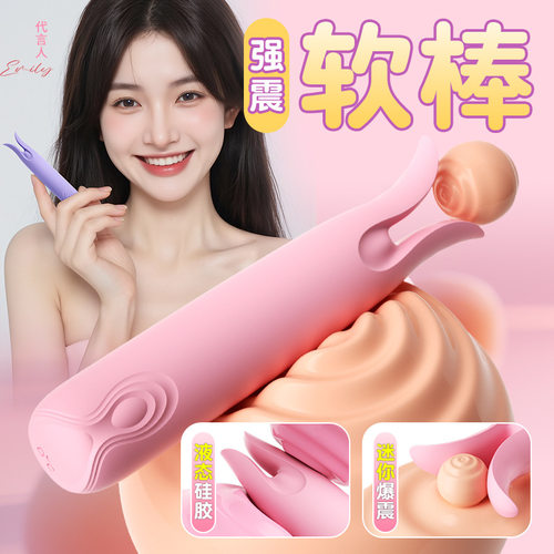 Powerful Dildo Vibrator Sex Toys For Women G-Spot Clitoris