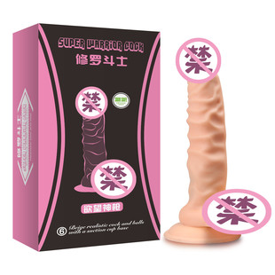 Powerful Dildo Vibrator Sex Toys For Women G-Spot Clitoris