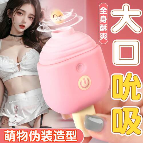 Powerful Dildo Vibrator Sex Toys For Women G-Spot Clitoris