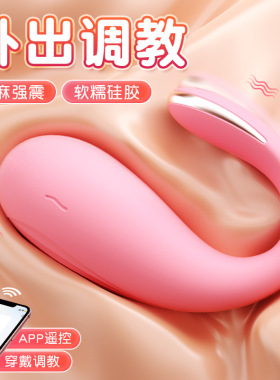 Powerful Dildo Vibrator Sex Toys For Women G-Spot Clitoris