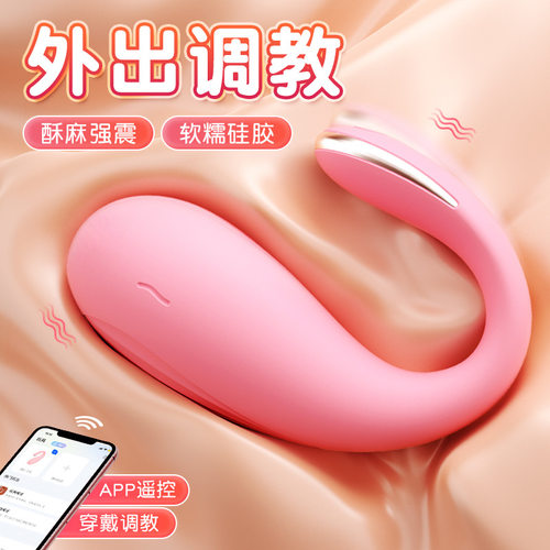 Powerful Dildo Vibrator Sex Toys For Women G-Spot Clitoris