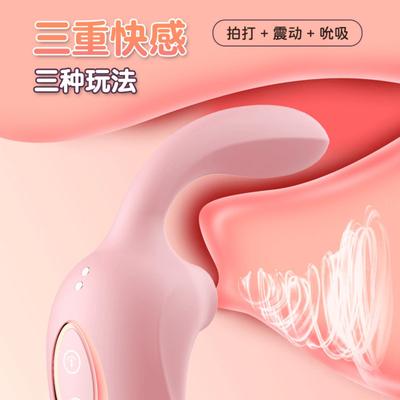 Powerful Dildo Vibrator Sex Toys For Women G-Spot Clitoris