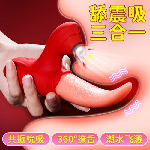 DWireless remote control vibration masturbation anal plug SM