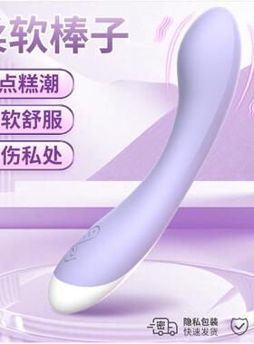 Powerful Dildo Vibrator Sex Toys For Women G-Spot Clitoris