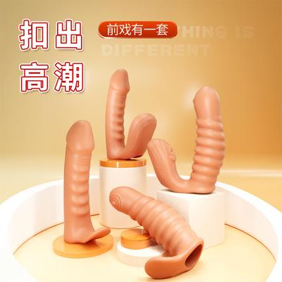 Powerful Dildo Vibrator Sex Toys For Women G-Spot Clitoris