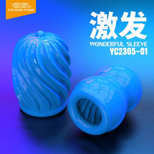 DYOUCUPS Youkeshi Fun Balanus Trainer Male Manual Masturbato
