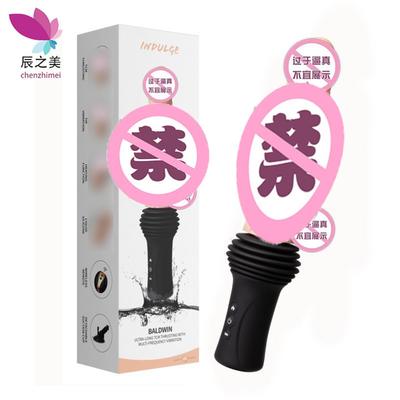 Powerful Dildo Vibrator Sex Toys For Women G-Spot Clitoris