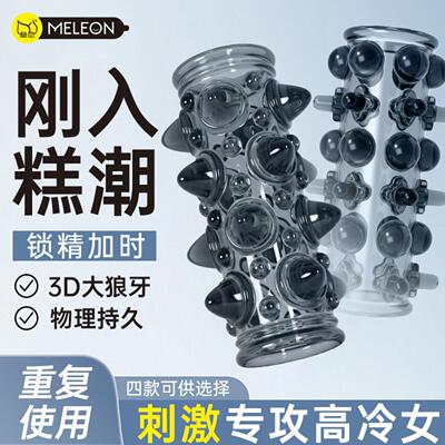 DSecret Love Dragon Yin Tiger Xiao Lock Essence Cover Large
