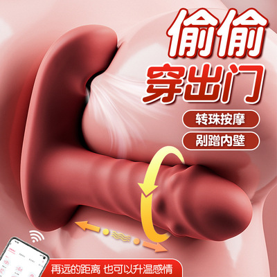 Sex dildo vibrator for women female toys ClitoralOrgasm Dick