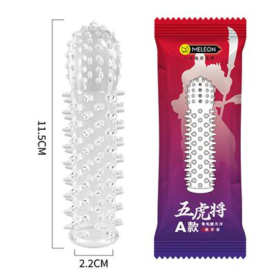 DSecret Love Five Tigers Will Four Myth Beasts Spike Set Pen