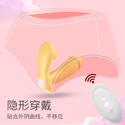 Powerful Dildo Vibrator Sex Toys For Women G-Spot Clitoris