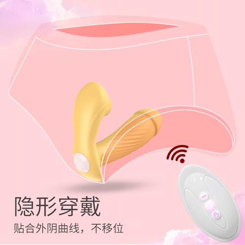 Powerful Dildo Vibrator Sex Toys For Women G-Spot Clitoris