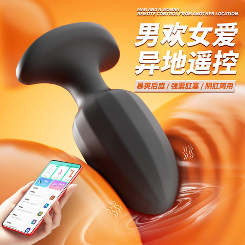 Powerful Dildo Vibrator Sex Toys For Women G-Spot Clitoris