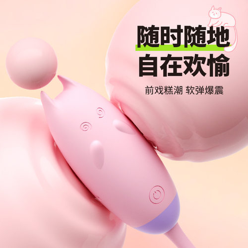 Powerful Dildo Vibrator Sex Toys For Women G-Spot Clitoris