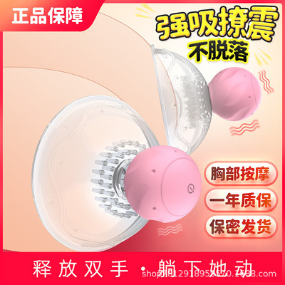 Powerful Dildo Vibrator Sex Toys For Women G-Spot Clitoris
