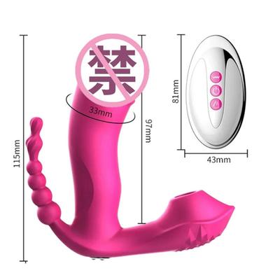 Powerful Dildo Vibrator Sex Toys For Women G-Spot Clitoris