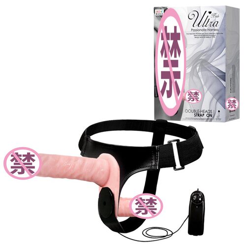 Powerful Dildo Vibrator Sex Toys For Women G-Spot Clitoris