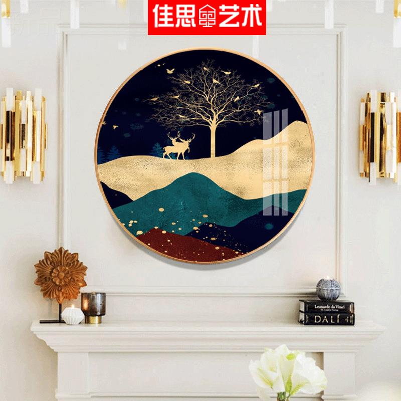 现代轻奢客厅装饰画 鎏金麋鹿沙发背景墙圆形挂画卧室动物壁画图片