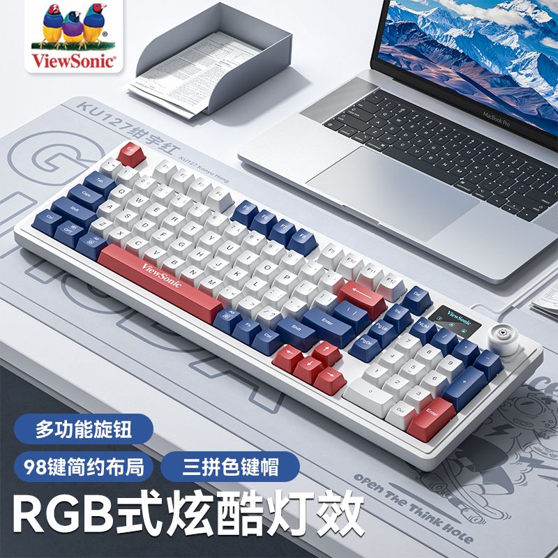 优派98键带屏机械手感键盘