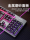 Набор клавиатуры и мыши Viewsonic mechanical feel для ноутбуков, офисных настольных игр, выделенной клавиатуры и мыши для игр mini 2