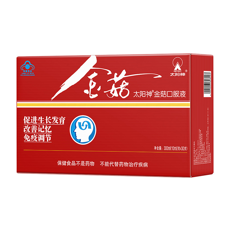 太阳神金菇口服液促进生长发育