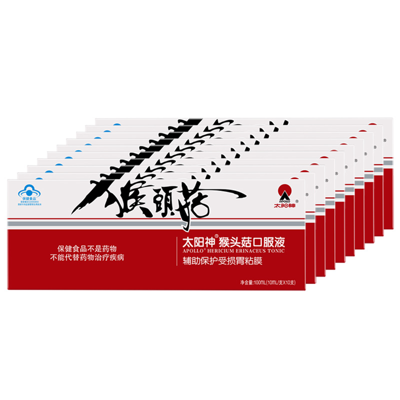 太阳神牌官方正品胃肠猴头菇