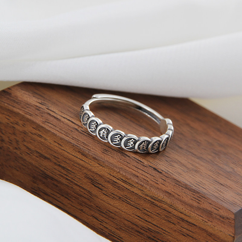 s925纯银钱多多戒指韩国个性时尚复古网红指环男潮小众设计银戒指