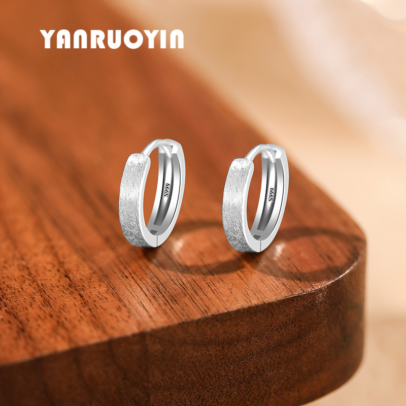 999足银耳环女纯银拉丝磨砂素圈