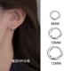 纯银耳圈气质简约光面素圈耳骨扣韩版 极简免摘养耳洞足银耳饰