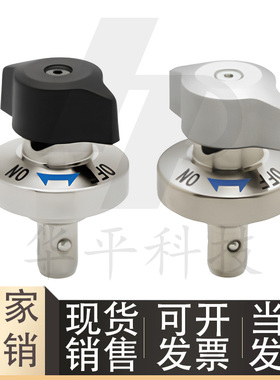 斜楔锁型夹持器QCBU0608-M12SUS QCWE0625 QCWE1034-10S-14S-SUS