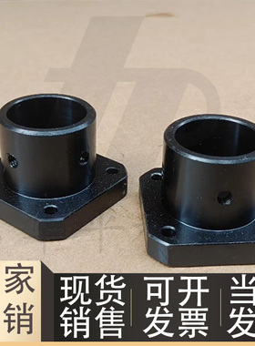 方法兰顶丝固定型导向轴支座光轴支撑座STHSB8 12 15 16 20 25 30