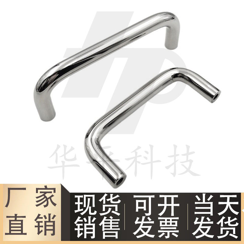 不锈钢圆形拉手D6XAE02-D12-