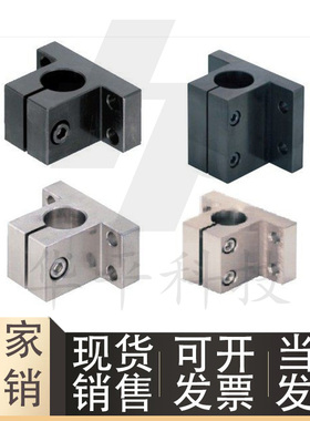 钢制底座用支架CLTB CLTAM CLPK10 12 15 16 20 25 30 35 40 50