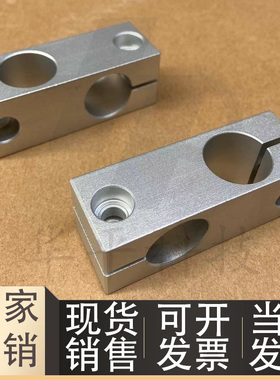 支柱固定夹 异径正交 RDH41 RDG41/51-D D10/D12/D15/D20/D25/D30