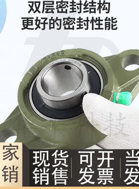 滚珠轴承组件   CHDH12/15/17/20/25/30/35/40/45/50