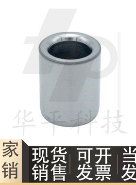 定位销用精密衬套直柱型 BASA-D3 4 5 6 8 10 12 13 15 16 20 25