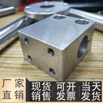 底座用支架CLHBCLHNMCLHBM