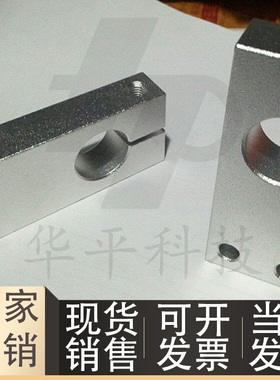 支柱固定夹 带螺纹垂直 KMNU WMNU 8 10 12 15 16 20 25 30 35