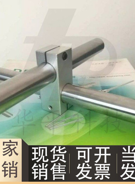 支柱固定夹光轴连接件十字夹轴异径直交HLKLN  KLSTN ALKLN MLSTN