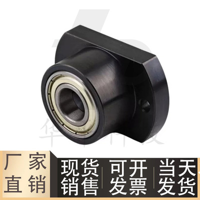 带座轴承BGCCB6701ZZ/BGCC6801