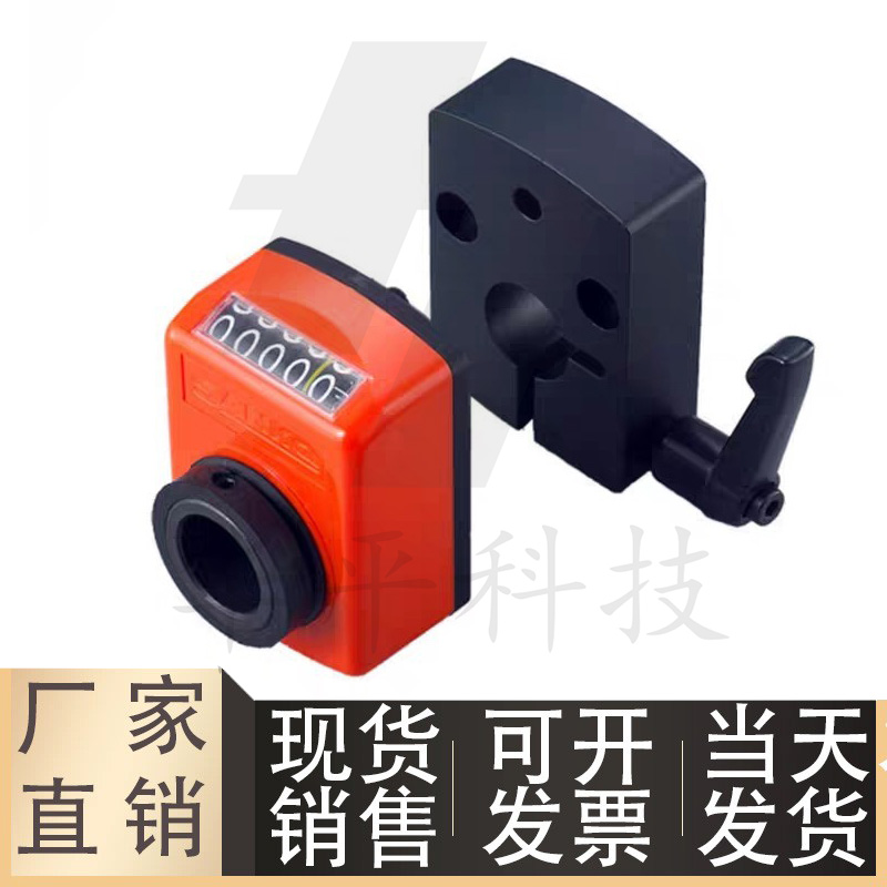 Cta数字位置显示固定夹板木工机械计数器螺旋轴机械数字显示表