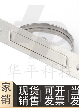 XAB86-L90/L110 XAC22-L100不锈钢旋转拉手