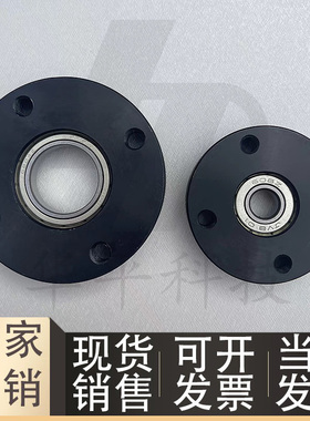 无扣环型 轴承座组件 BGRNB BGSNB BGCNB BGRN BGSN BGCN 6005ZZ