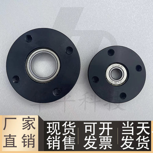 无扣环型轴承座组件BGRNBBGSNB