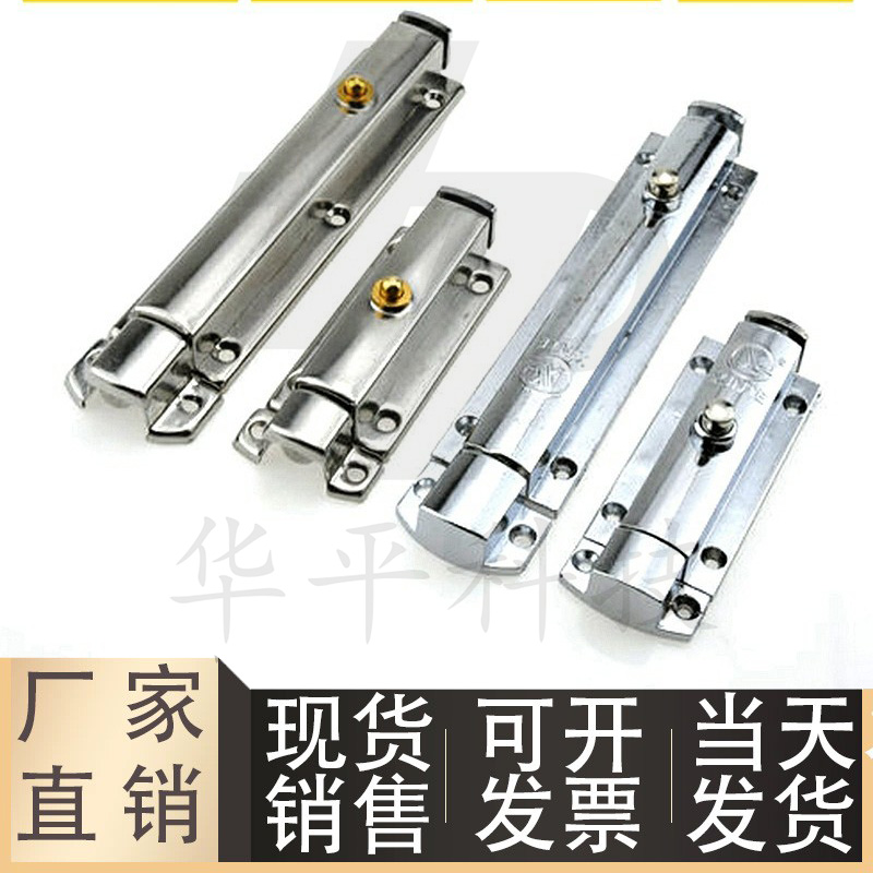 按钮式圆形插销AKE31-A/B