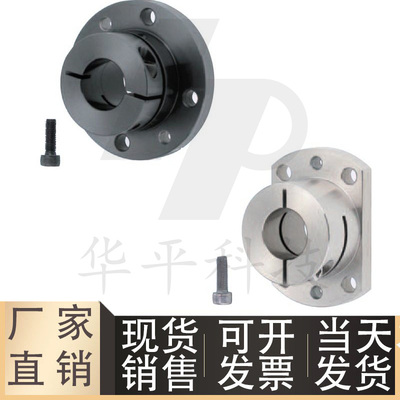 带定位孔型导向轴支座STHWRBK