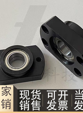 现货供应带座轴承BGCEB/BGCE6900ZZ/6000ZZ/6901ZZ/6902ZZ/6002ZZ