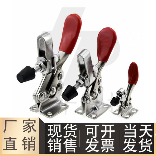 快速夹钳WDC225-D/WDC22502-B