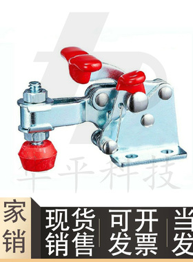 快速夹钳带自锁压紧器 WDC13005-T 13005 13005-SS 13007 13007SS